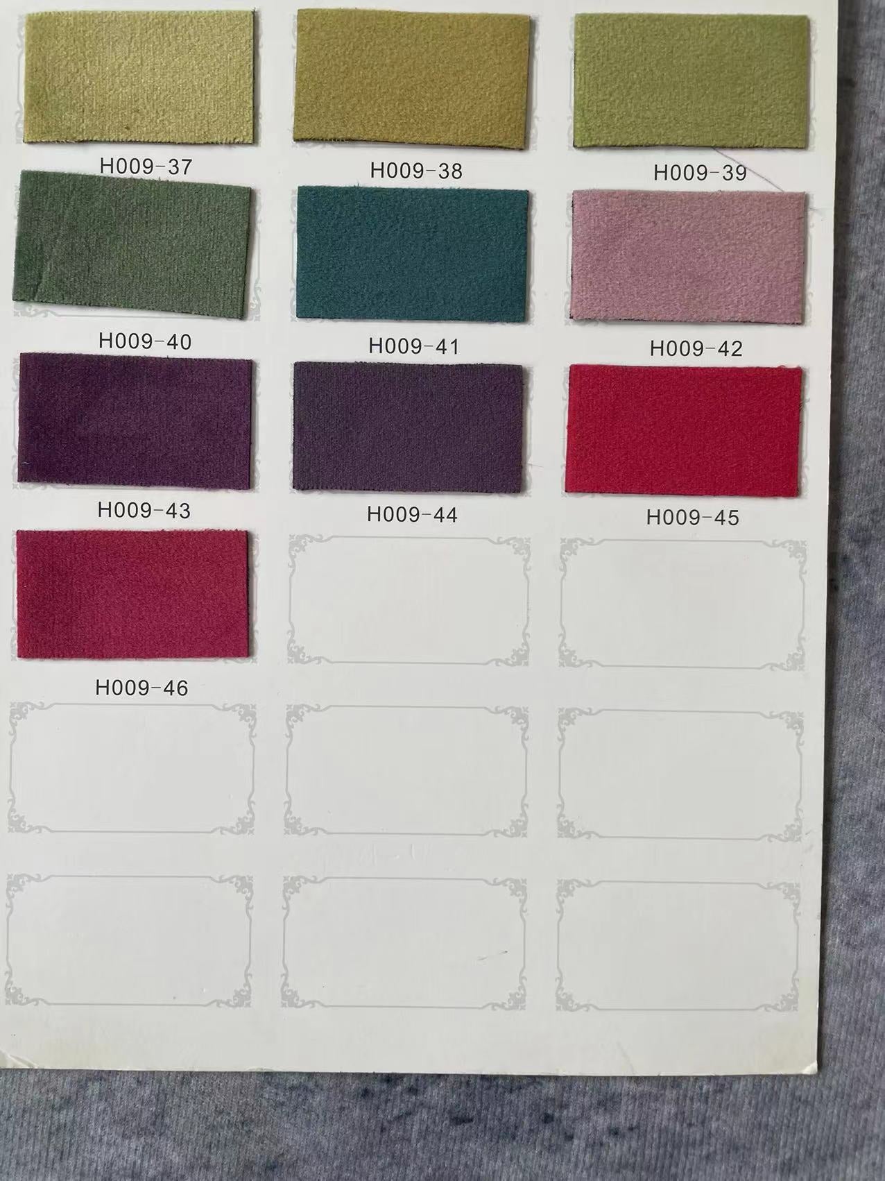 Velvet blockout curtains - colour options